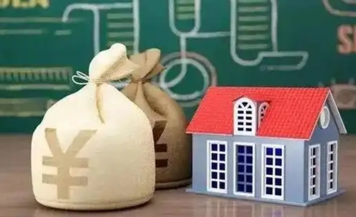 沛县五险一金指的哪些（请问五险一金是哪五险一金?）